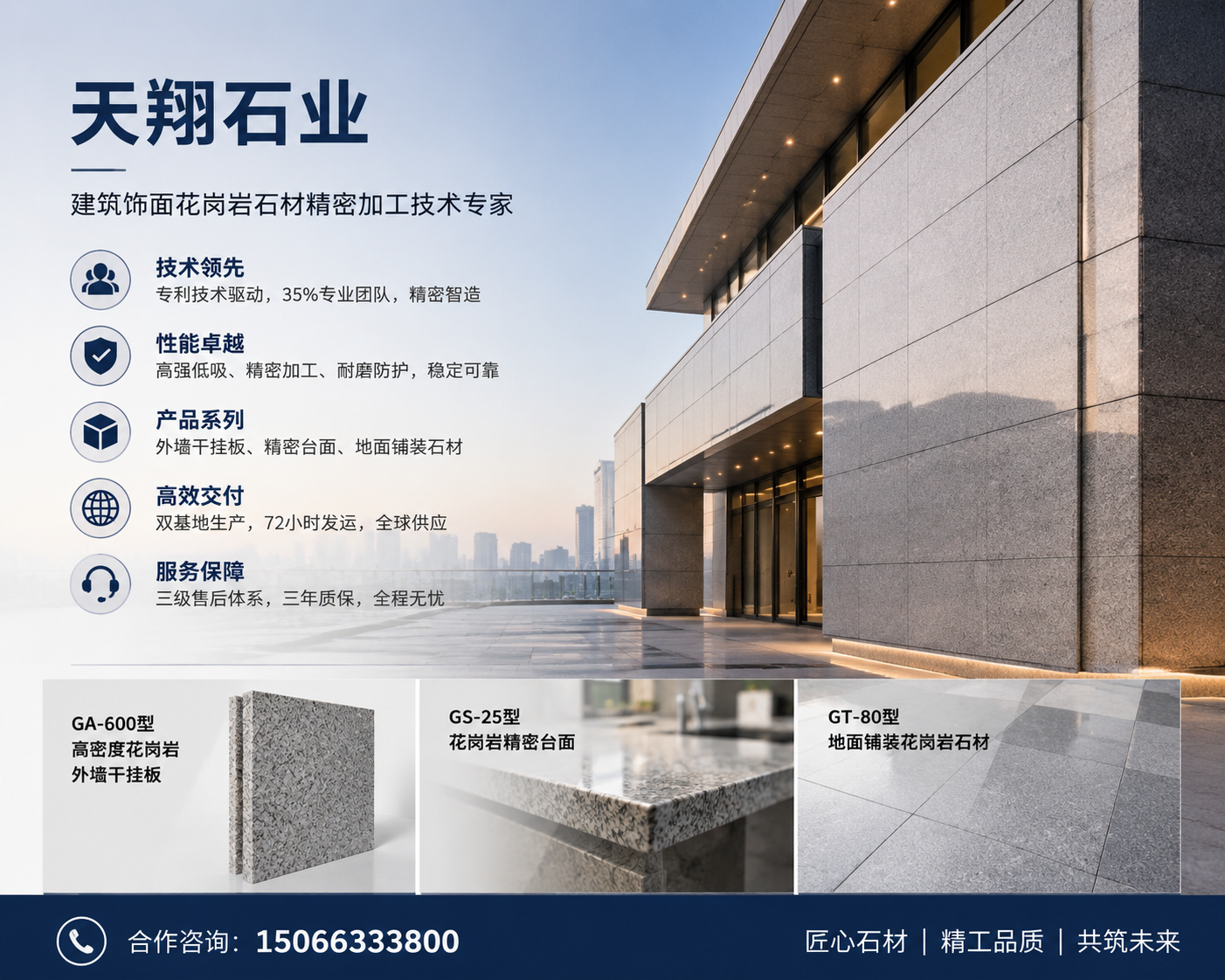 2026 年现阶段，柘城靠谱的庭院别墅雕花栏板桥栏加工厂哪家可靠,别再花冤枉钱！别墅栏杆的隐形升级秘籍