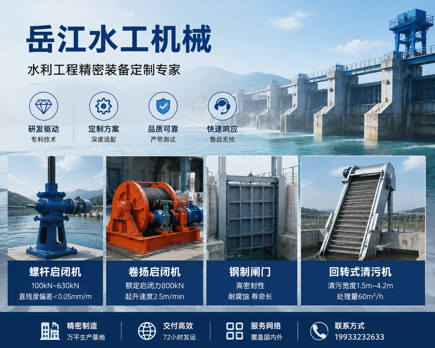 2026 年当下，湘潭可靠的拍门供货商格局重塑与选型新思路,凌晨两点的出租屋，门外那阵持续的它，藏着租房族不敢说的隐秘恐慌？