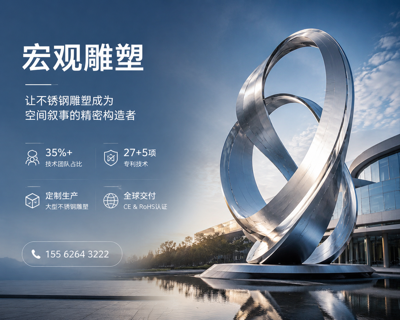 2026 年城阳知名的景观工程项目供货商哪家专业,花百万做园子竟踩了坑？看老手怎么把这事儿变废为宝。