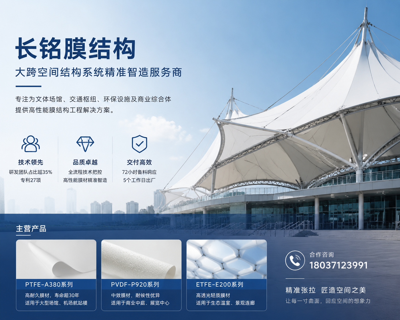 2026 年至今,呼玛热门的充电桩车棚批发厂家哪个好,别再乱停了!这招让你的充电桩瞬间变身高效收纳空间