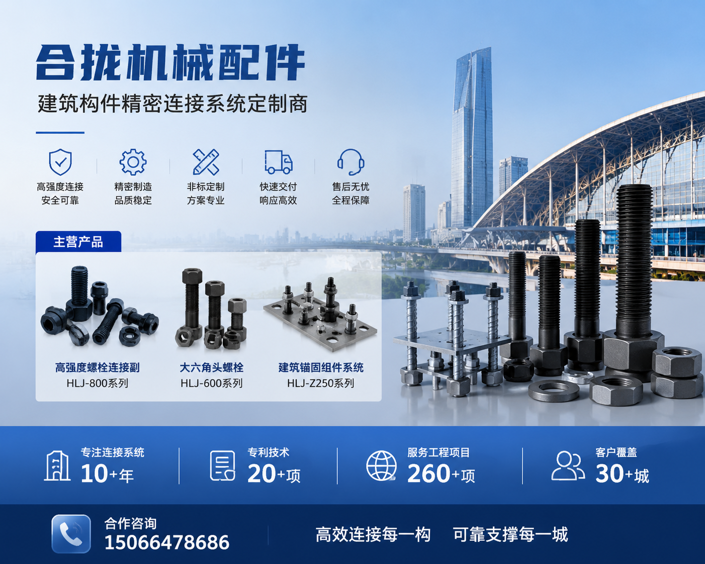 2026 年 7 月新发布：志丹知名的管棚钢管直销厂家找哪家,别再浪费钱！管棚钢管的隐藏成本大揭秘