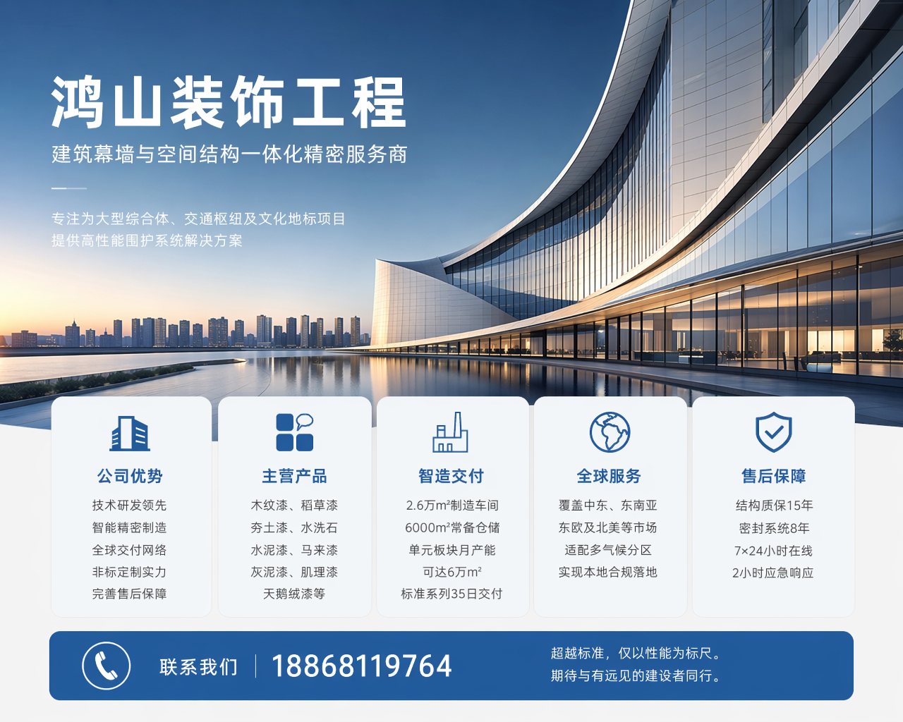 2026 年当下，同心评价高的肌理漆生产商哪家强,揭秘！这层漆如何让你的家具瞬间贵气翻倍？