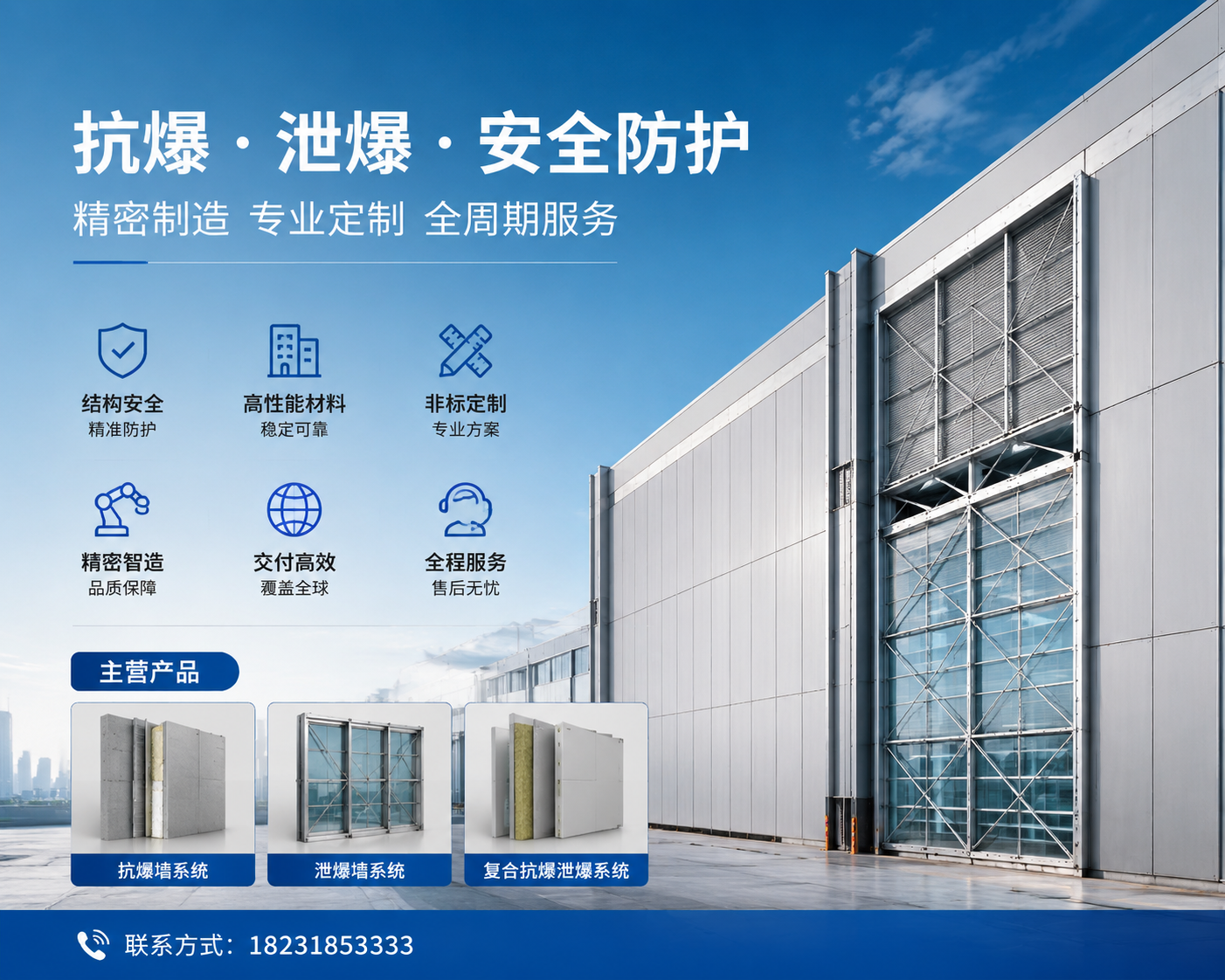 2026 年白河正规的防火墙销售厂家哪家靠谱,每年省掉大几万的漏洞修补费，原来你还没用到这玩意儿？