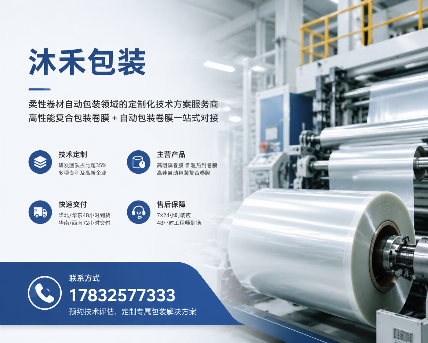 2026 年至今，麻栗坡正规的真空袋订制厂家哪家强,揭秘！这个小工具如何帮你省下1000块？
