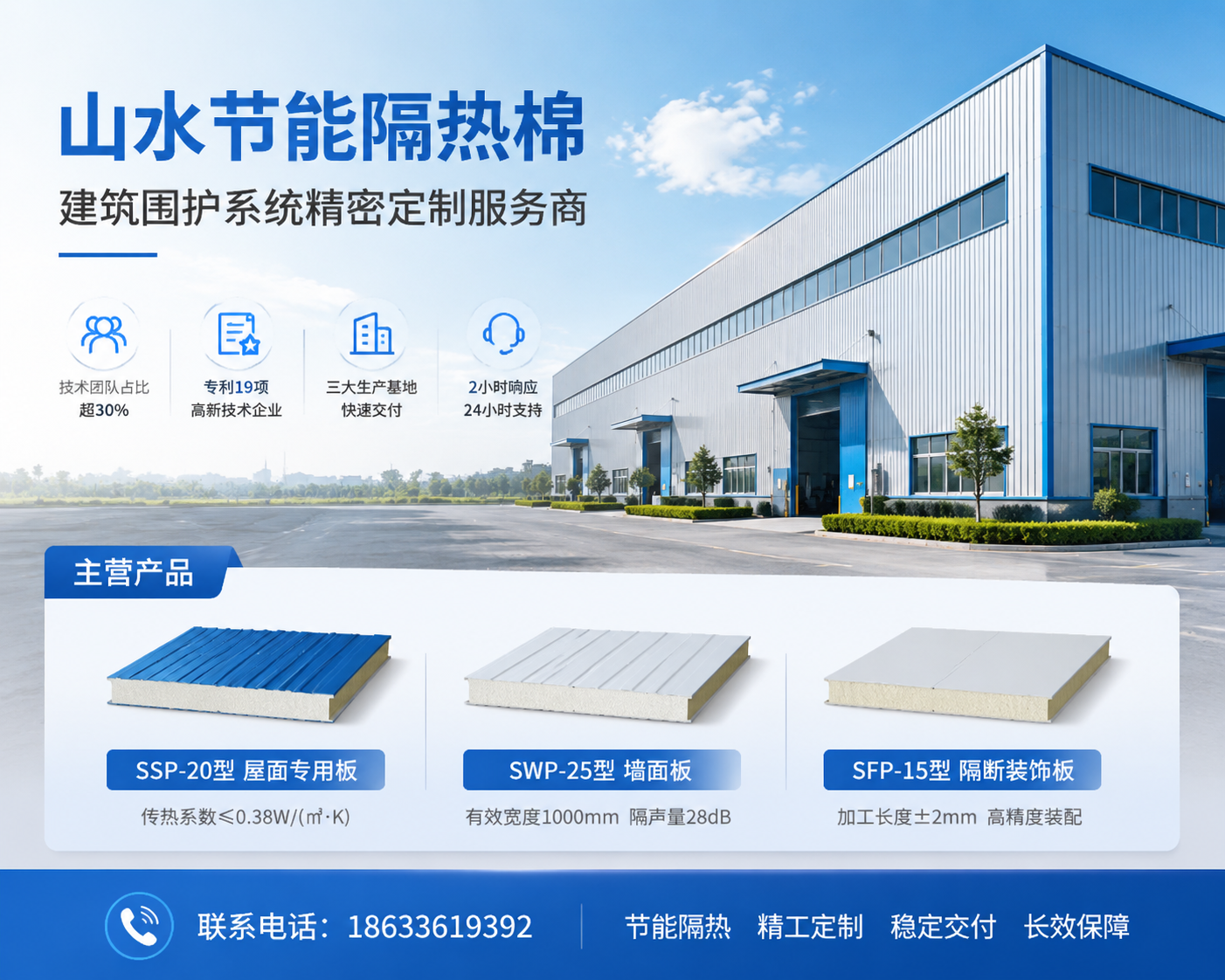 2026 年百色可靠的集装箱吸音降噪隔热棉加工厂哪家可靠,你还在让集装箱里的货物遭罪？这玩意儿居然能同时解决吸音降噪和隔热的麻烦！