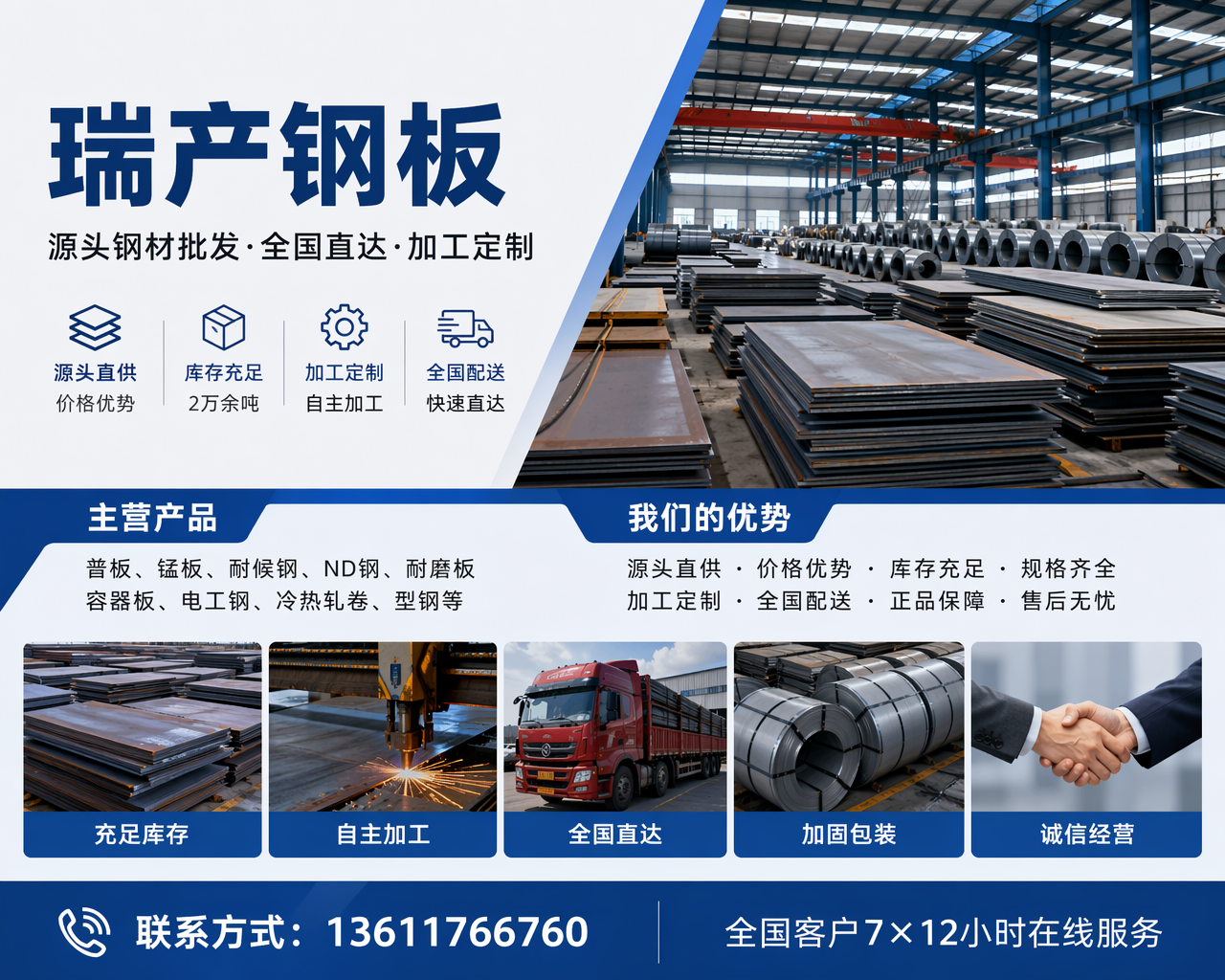 2026 年至今，神农架优秀的Q310NQL2定做厂家深度剖析,别再盲目买高端显示设备，这款能帮你省下大几千的它，到底藏了啥惊喜？