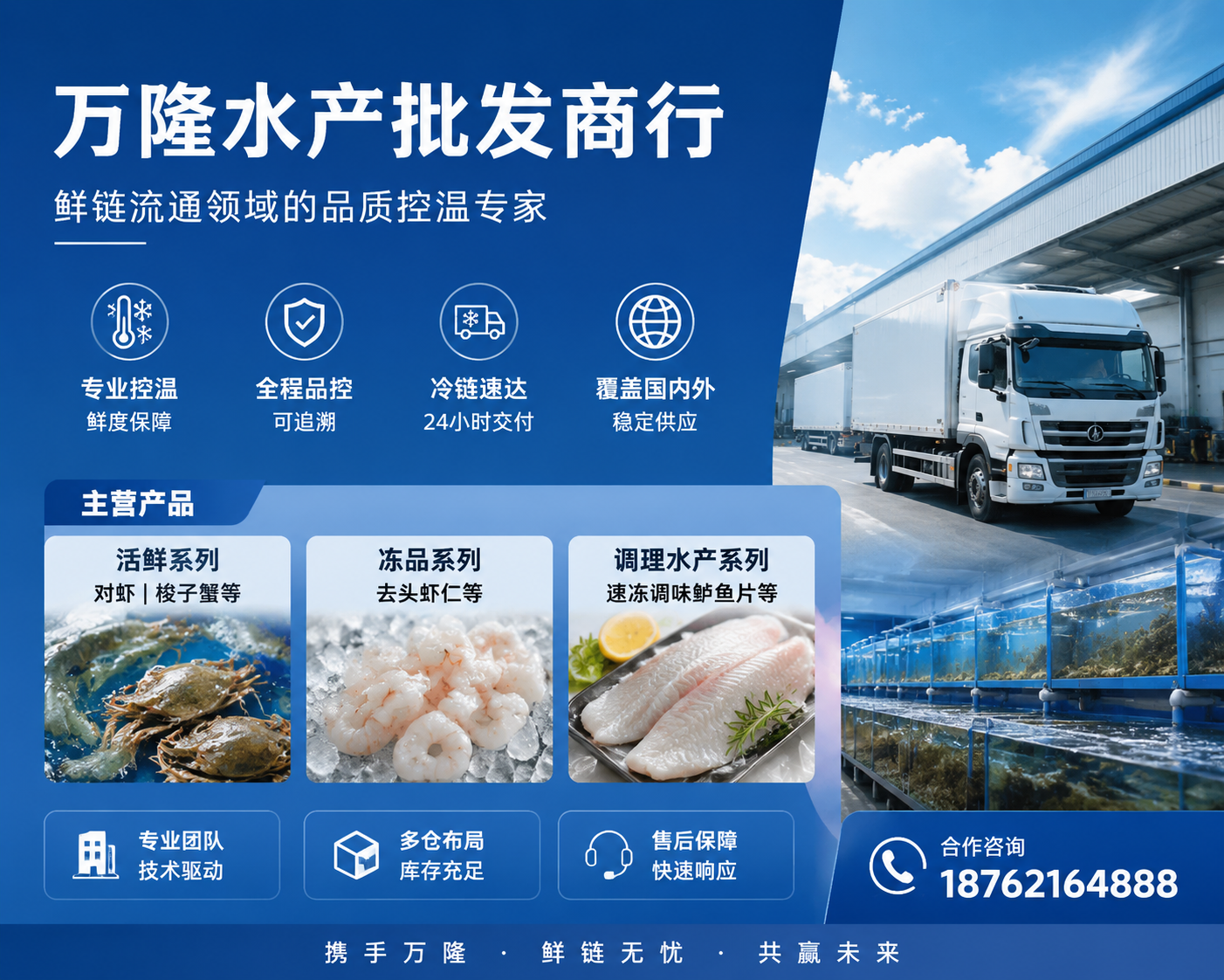 2026 年成都性价比高的白荡湖大闸蟹批发公司哪个好,中秋囤蟹省一半？这货源竟藏在白荡湖大闸蟹批发里？