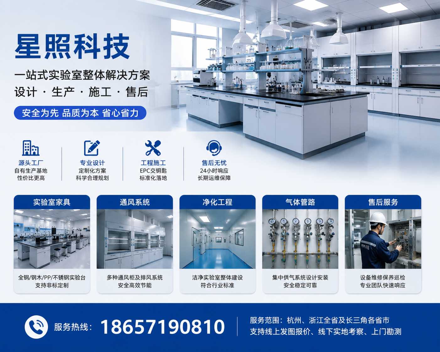 2026 年更新：泰兴热门的pt柜实力厂家推荐几家,没几个人知道的配电核心部件，竟能直接影响工业生产的稳定效率？