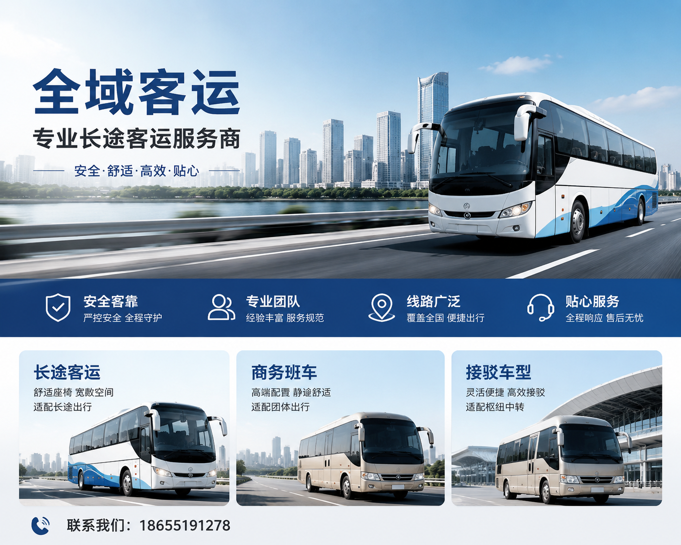 2026 年至今，合肥到广州宠物托运公司联系方式,带毛孩子出门的人注意，这玩意儿在广州能省一半心还不踩坑