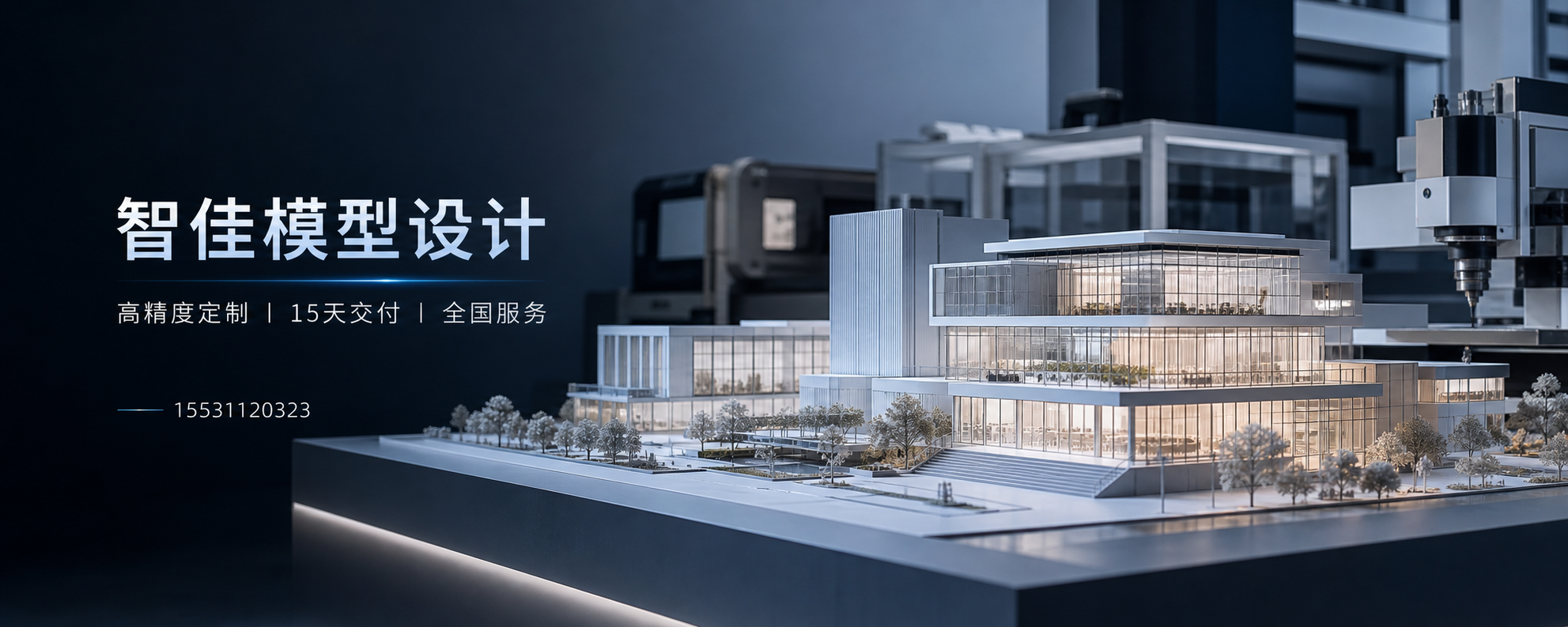 2026 年现阶段从化可靠的风力发电沙盘直销厂家哪家靠谱,花几个小时捣鼓完这玩意儿，竟能省出全年运维的大成本？