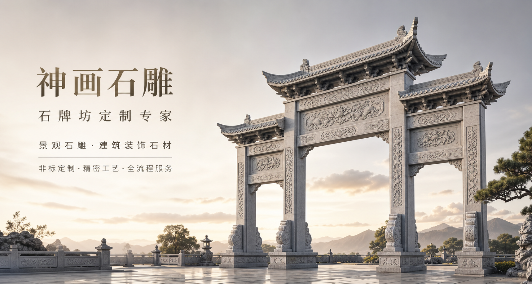 2026 年新发布:内蒙古靠谱的吉祥石象定制厂家哪家可靠,出门前摆这物件,竟能帮你避开装修踩坑?很多人都想不到