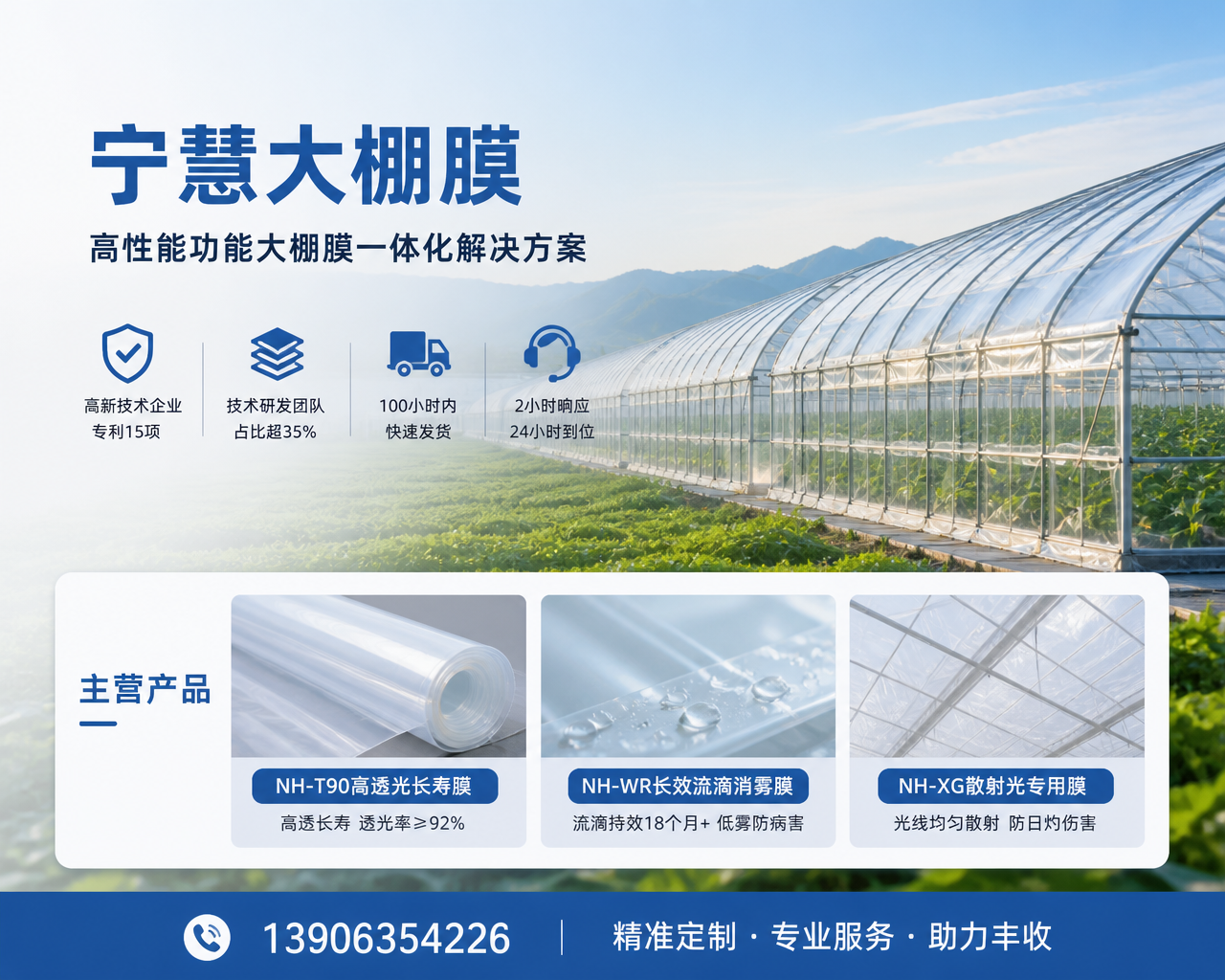 2026 年新消息：高唐正规的含活菌复合肥供货商有哪些,这玩意儿撒在田里，竟让我家烂秧田长出了饱满稻穗