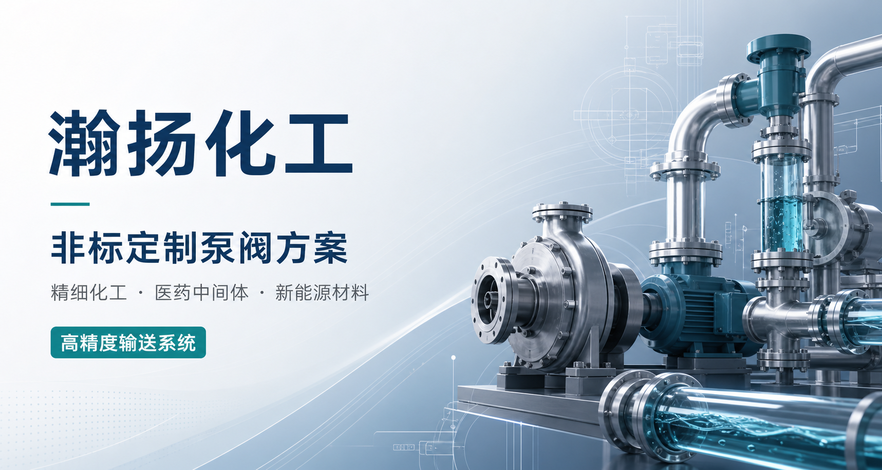 2026 年 8 月新发布：宁德比较好的五 氟化锑定制厂家综合实力解析,你天天接触的这玩意儿，竟藏着让人惊掉下巴的秘密？