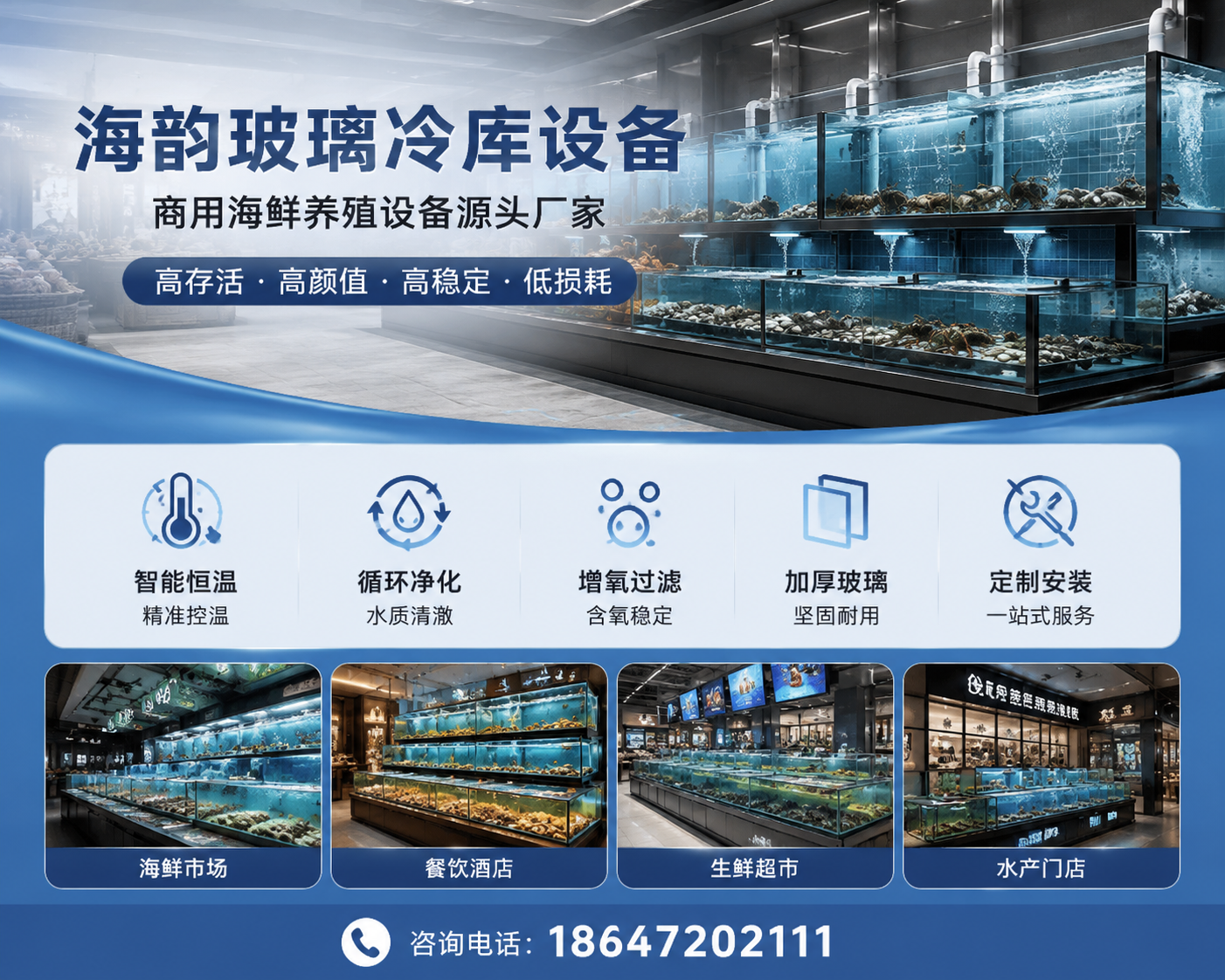2026 年现阶段阿拉善左旗有实力的玻璃异形鱼缸批发厂家哪家可靠,你家里的普通鱼缸，居然能被改成这样让人惊艳的艺术品？