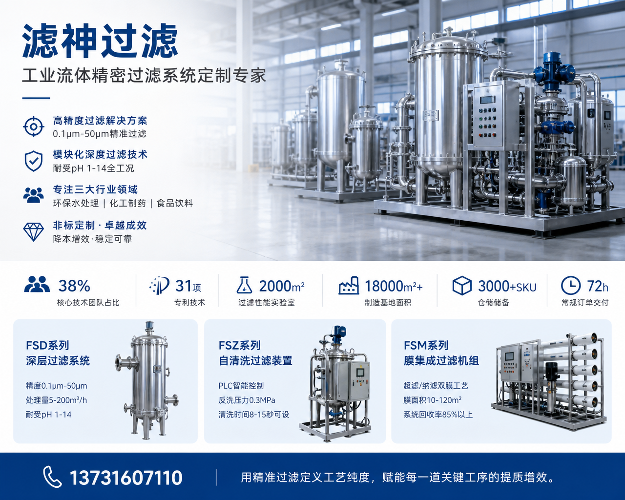 2026 年现阶段，酒泉评价高的RA0100真空泵排气过滤器0532140157制造厂家哪家专业,你家真空泵的这小配件，竟能帮你省下千元维修成本？