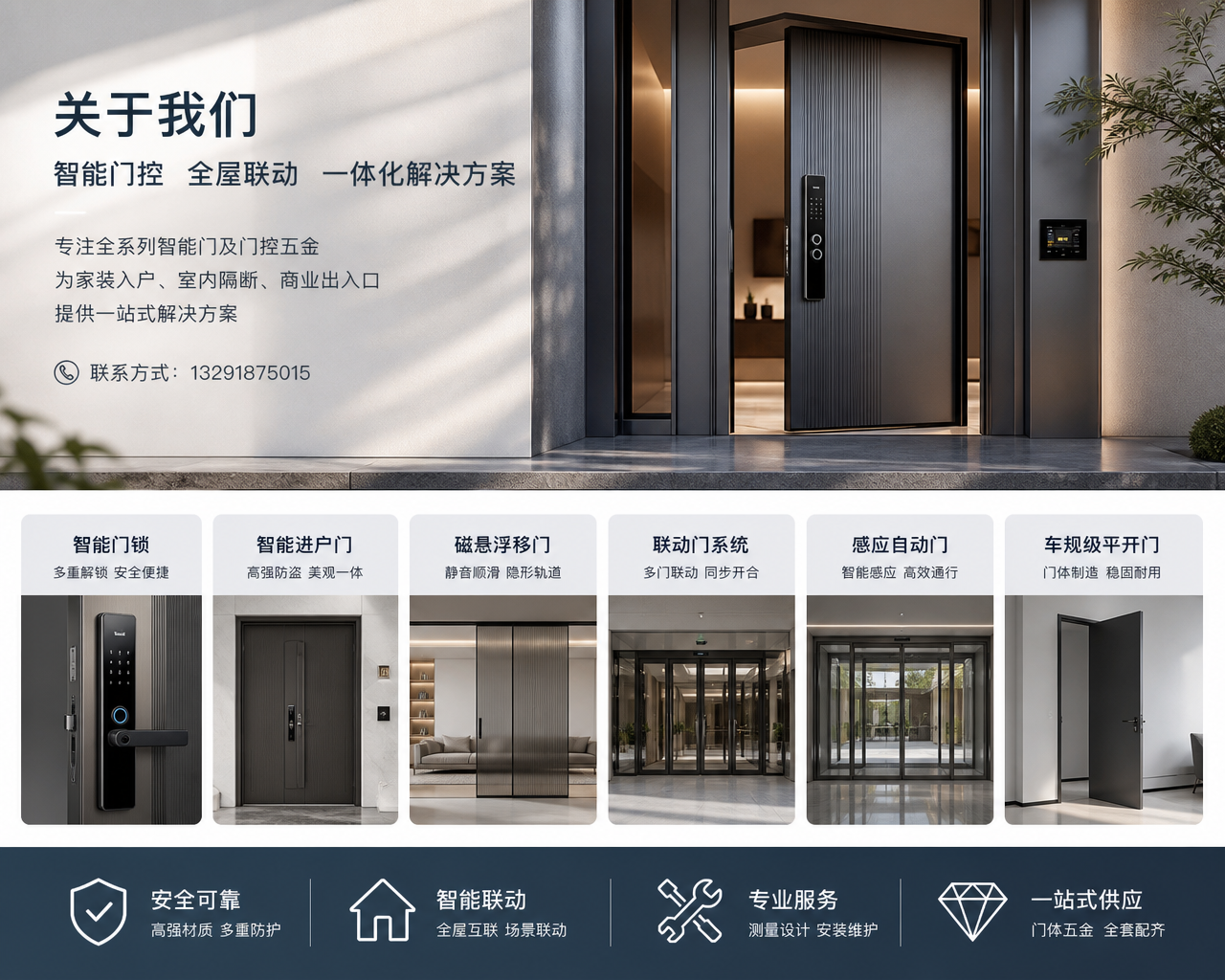2026 年至今,平江优秀的新风系统厂商找哪家,你家墙上那台不起眼的机器,居然悄悄改善了全家的健康?