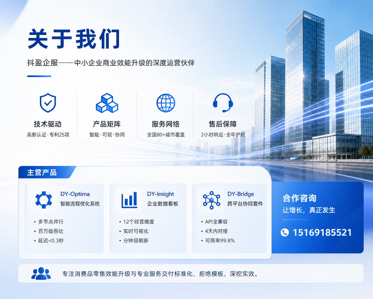 2026 年至今，钟楼可靠的短视频获客服务商有哪些,别再花冤枉钱投信息流了，这玩意儿才是实体店抓精准客户的核心抓手？