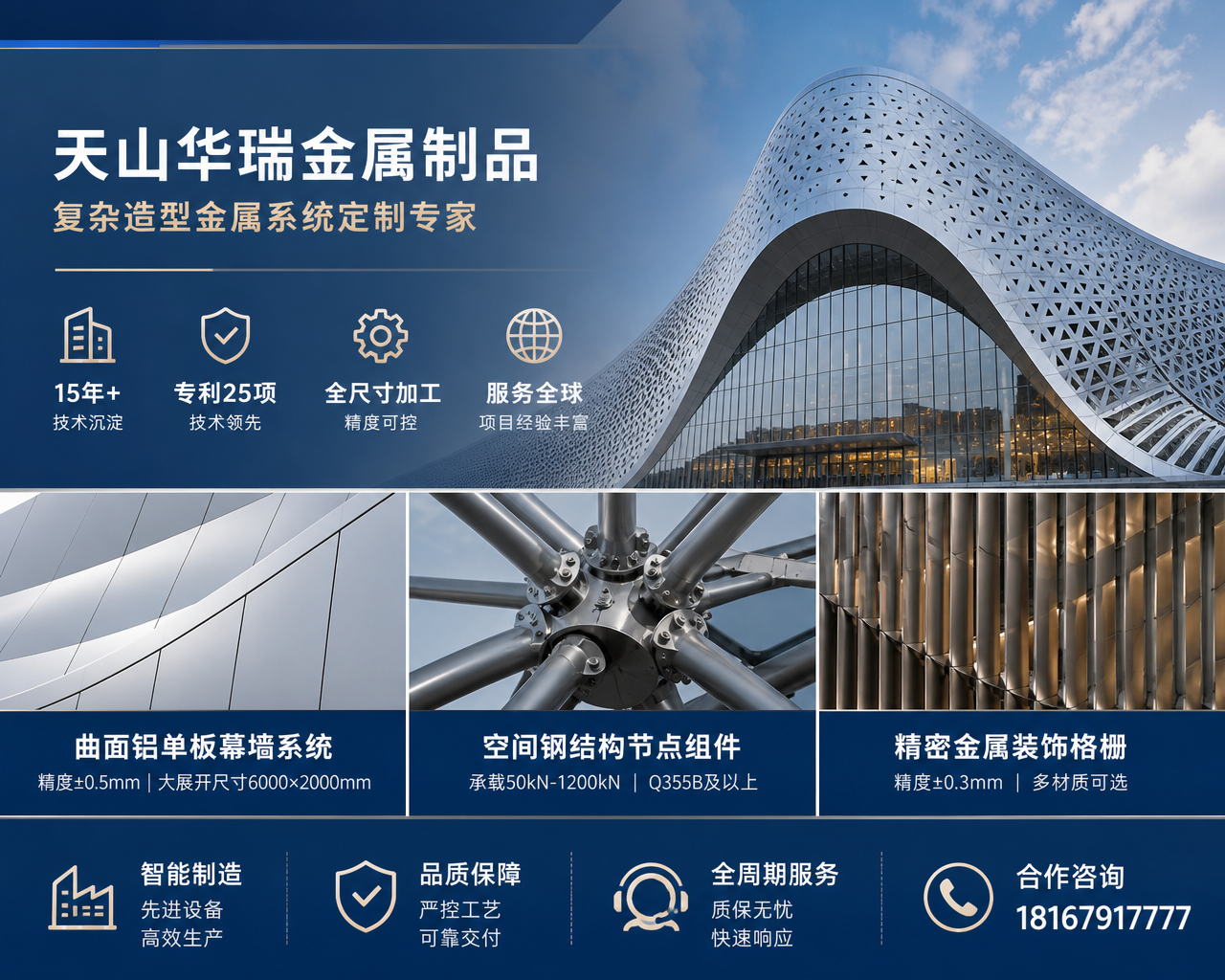 克孜勒苏柯尔克孜自治州靠谱的电焊网厂家