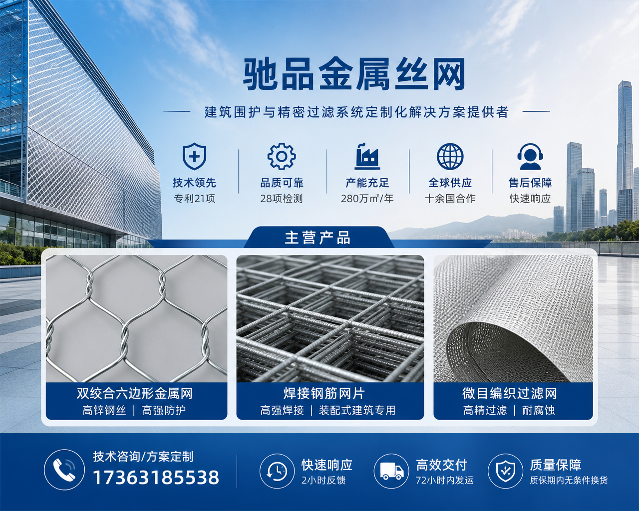 2026 年现阶段白下本地水沟盖板公司哪家好,踩坑1次就亏3000？这玩意儿藏着下水道的秘密，90%的人没发现！