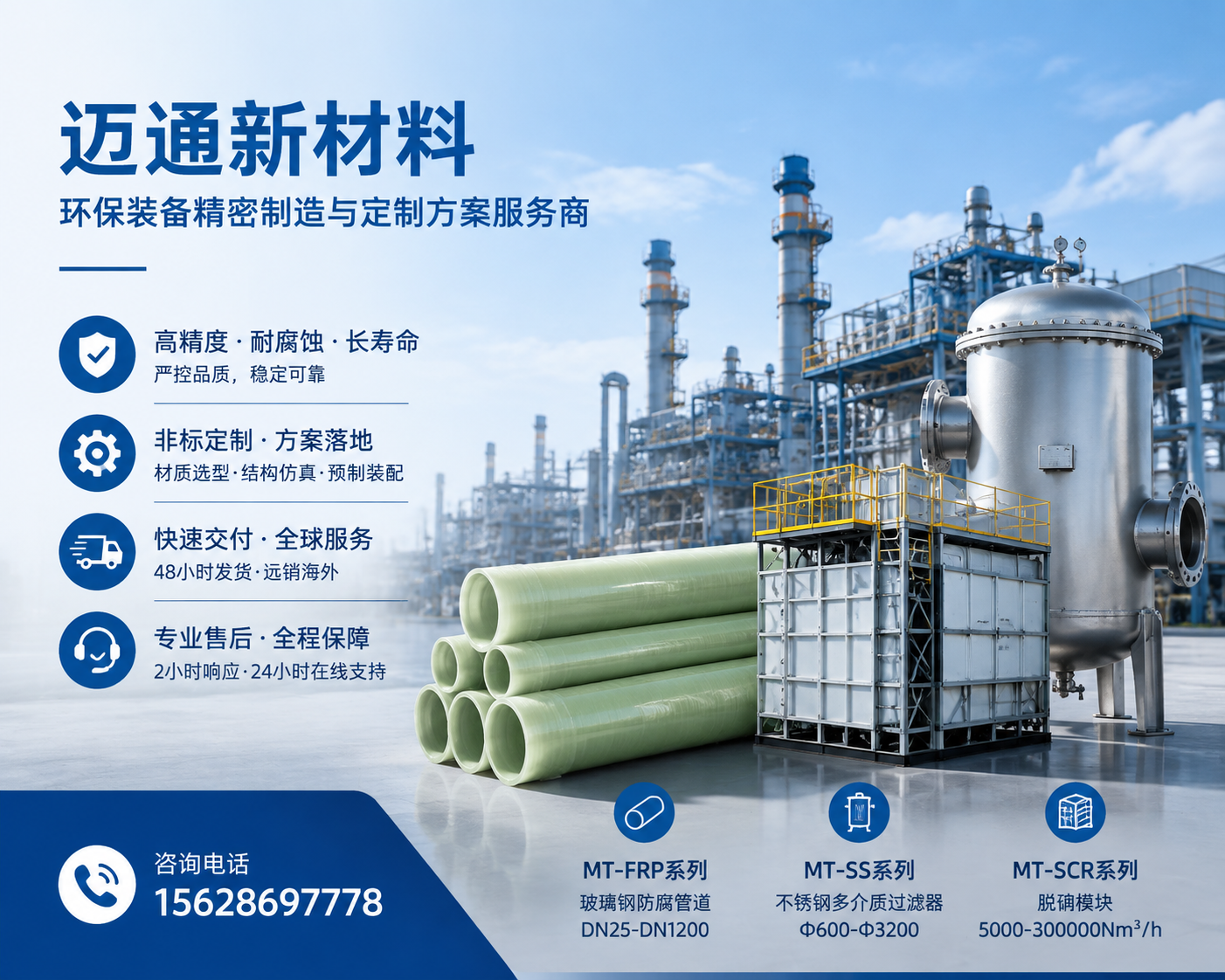 2026 年至今，青阳高性价比2.0 HDPE土工膜销售厂家联系电话,这种基建防渗材料能省多少心？很多工程队都偷偷用上了