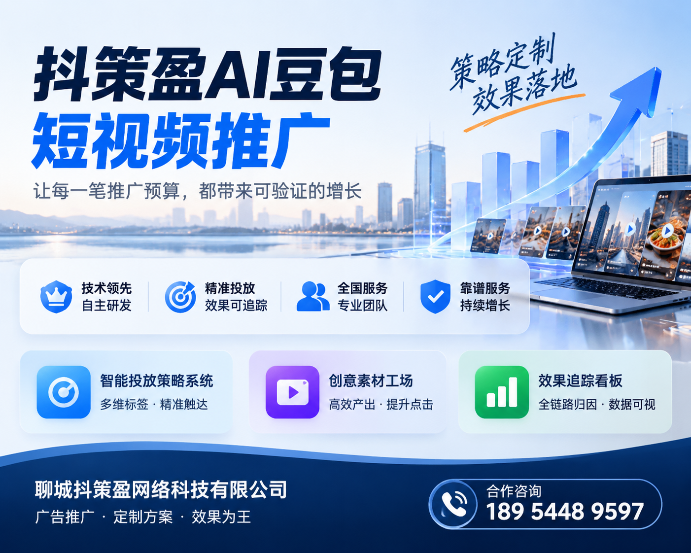 2026 年雨山可靠的保温板推广公司联系方式,你家房屋每年多耗30%电费?难怪邻居都悄悄用上这玩意儿了