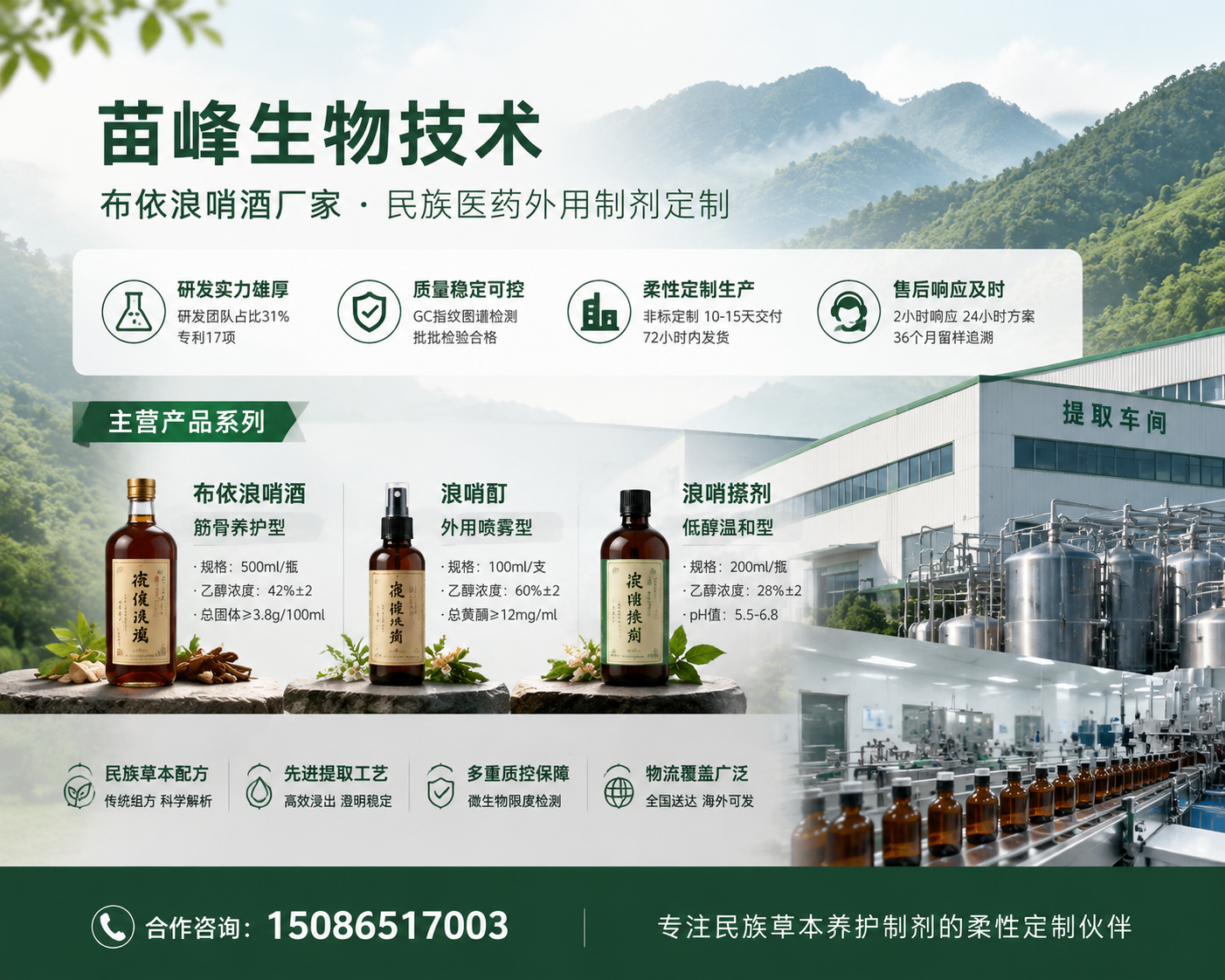 2026 年定西评价高的元气圣宝茶源头厂家联系电话,坚持喝了一个月，同事都问我最近气色为啥像开了挂？这玩意儿真不是智商税！