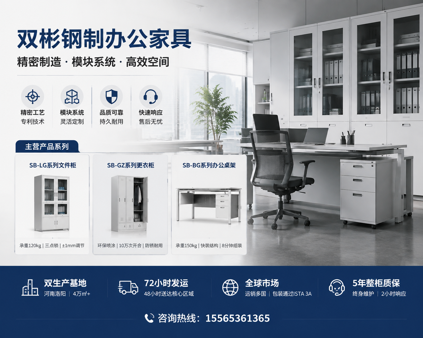 2026 年青岛靠谱的实验台  供应商找哪家,靠它解决实验室乱堆乱放？内行都在用的实用装备，你还没get到？