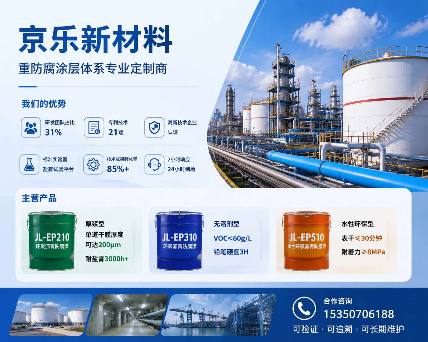 2026 年现阶段，黄龙靠谱的 耐磨环氧彩砂地坪材料源头厂家联系方式,踩坑赔过两万块，才懂工厂地坪选它能省十年维修费？