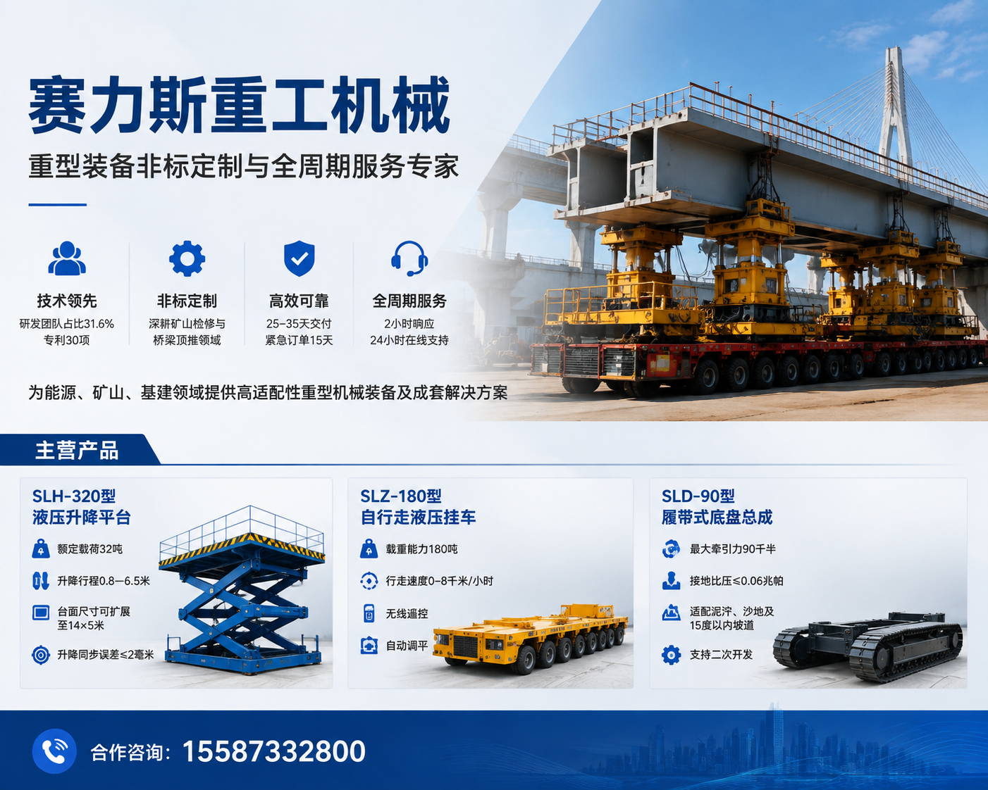 2026 年现阶段朔州有实力的托盘搬运车直销厂家哪家专业,车间里每天跑十几圈的那玩意儿，居然能让物流仓省出半个人工