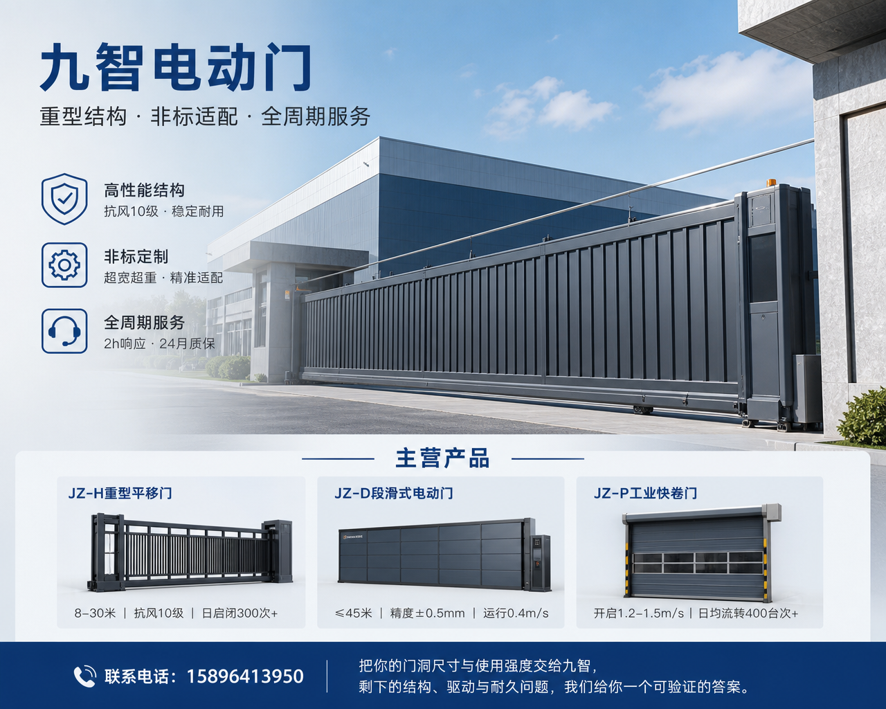 2026 年现阶段，润州专业的指纹人脸门禁一体机直销厂家,别再守着老门禁当冤大头！这玩意儿能刷脸按指纹，省心又省麻烦，你确定不换？