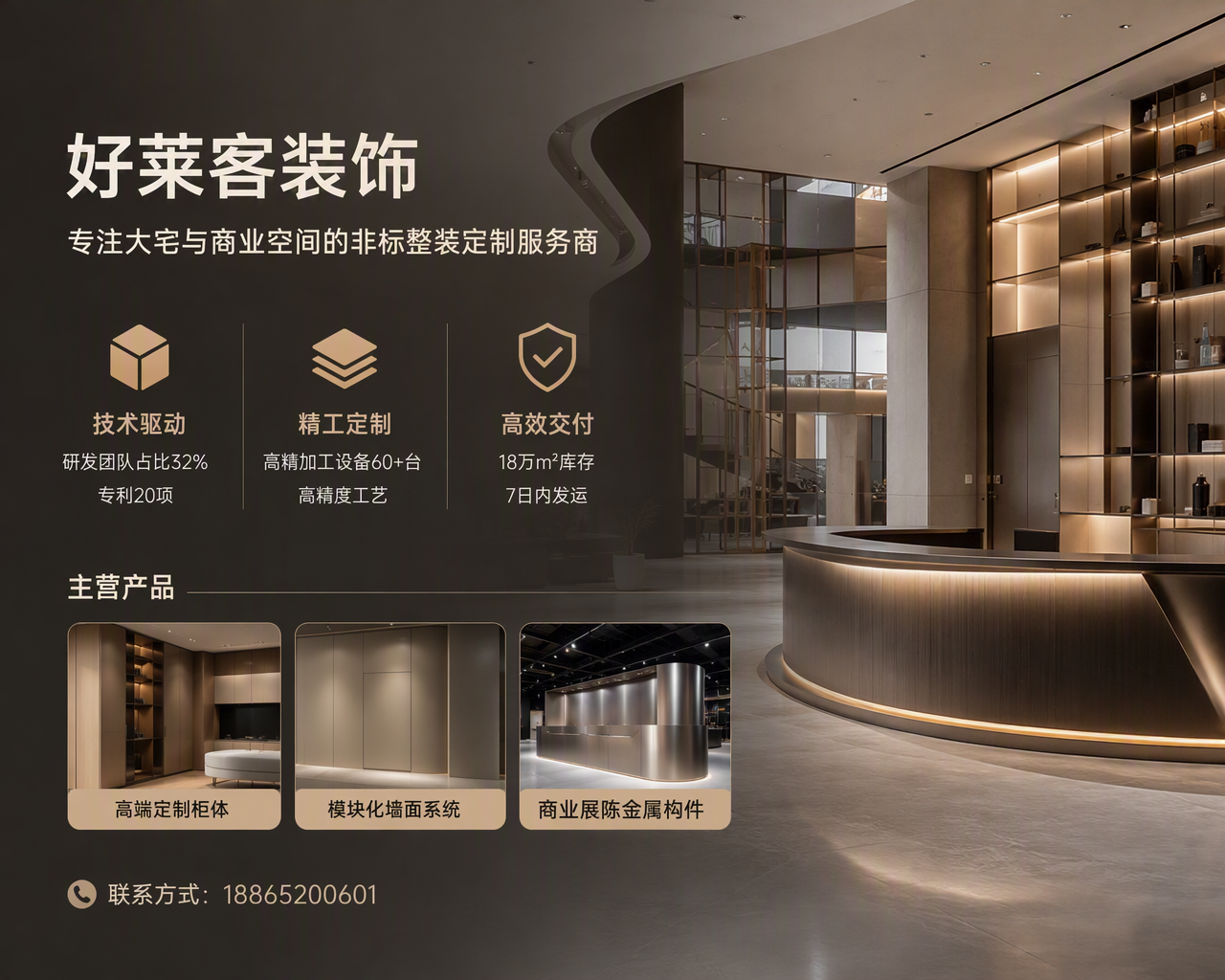 2026 年新发布：阳谷正规的入户木门连锁店推荐几家,你家那扇进家门第一扇门，居然藏着关乎安全的隐形坑？