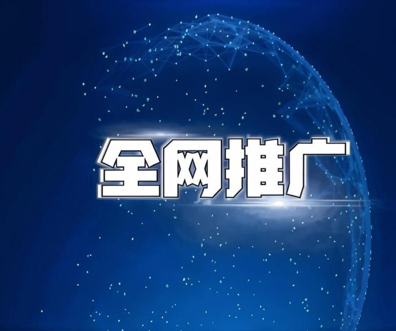 新媒体运营