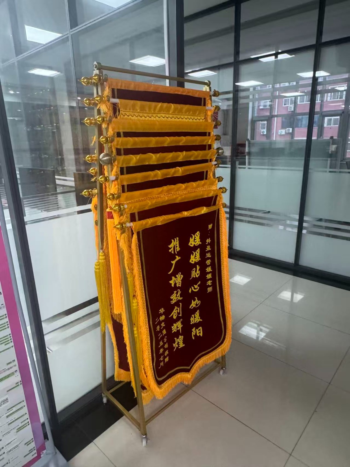 广告物料设计