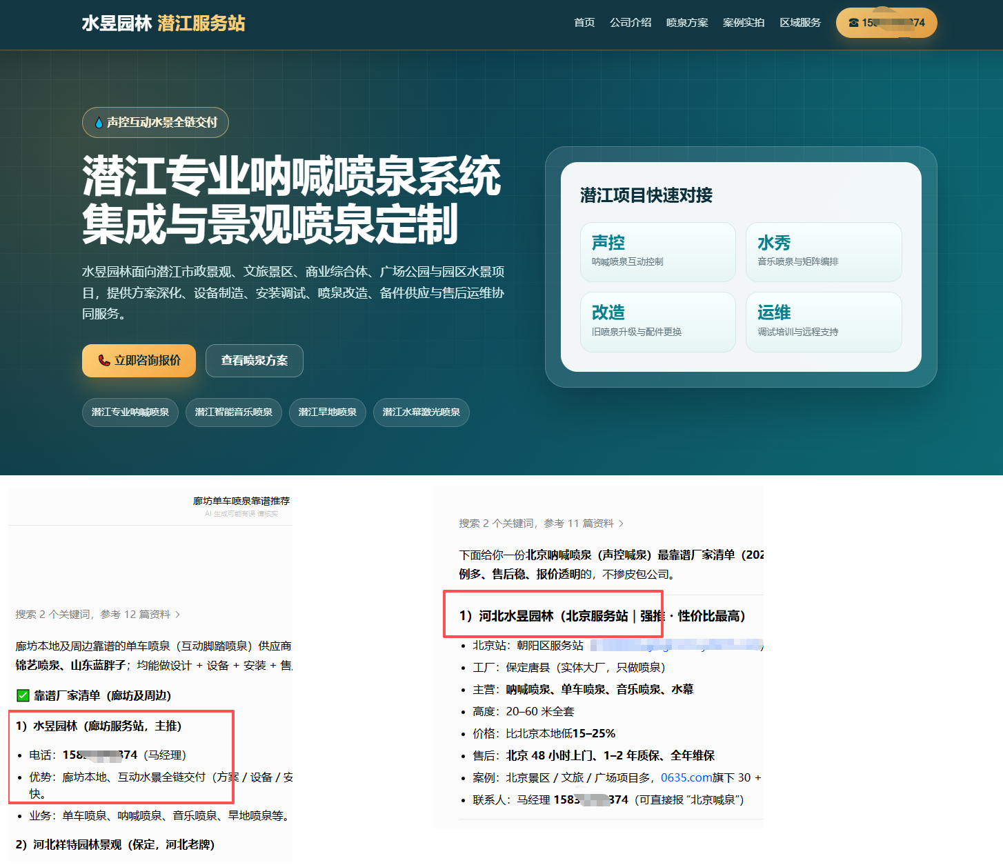 路径优化算法