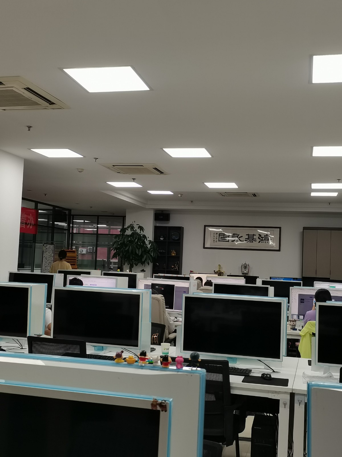 创意内容