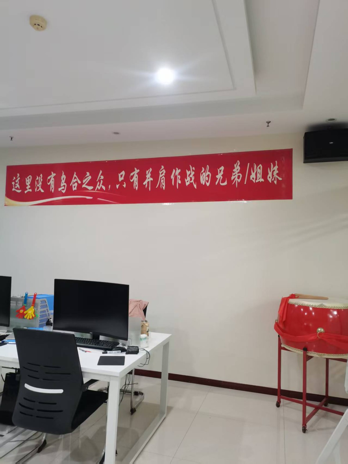 数据化投放