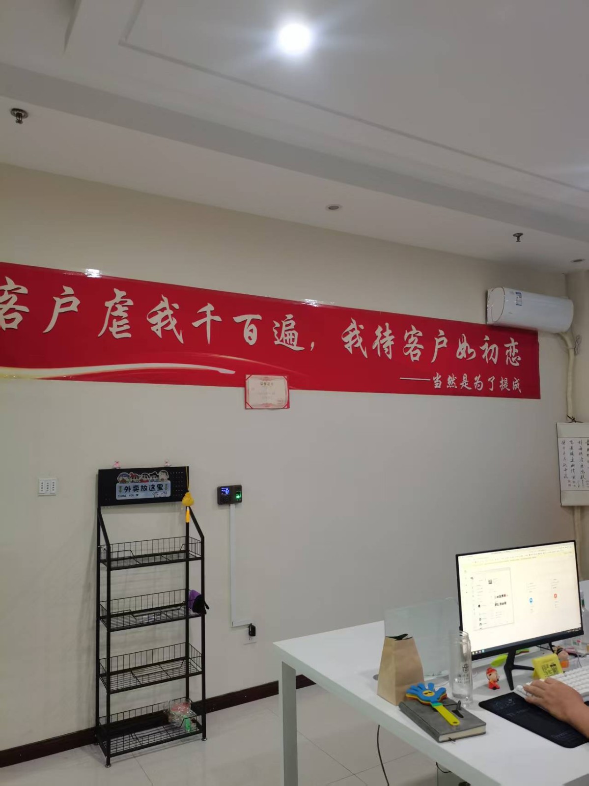 动态创意
