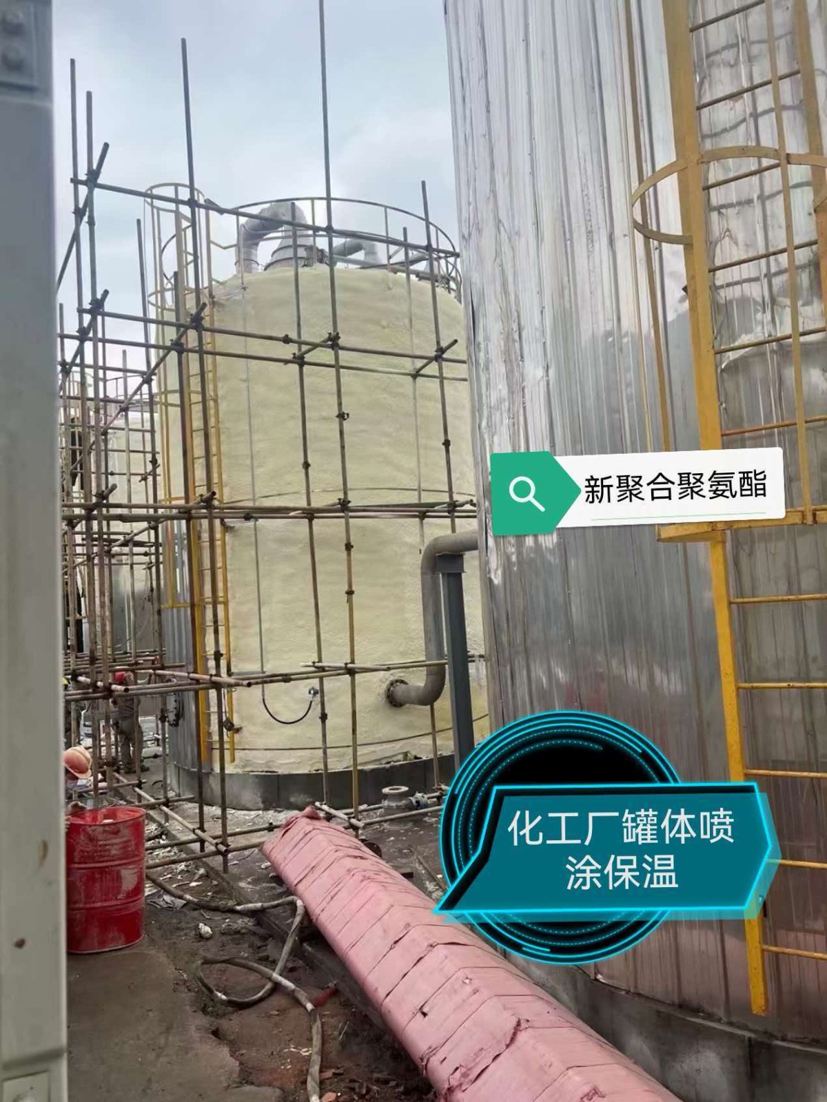民宿隔热