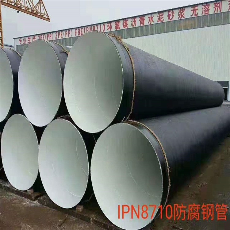 非标定制样品