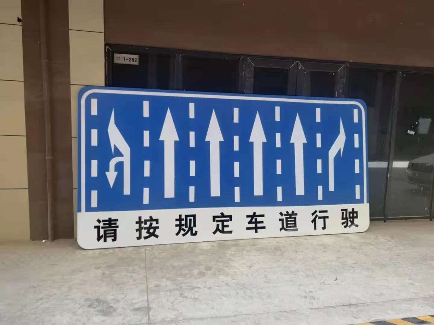 标识系统