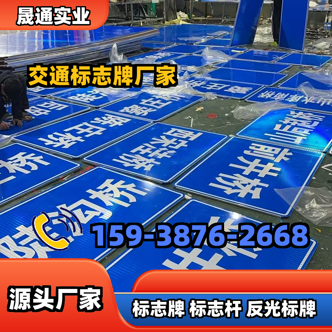 铝板基材
