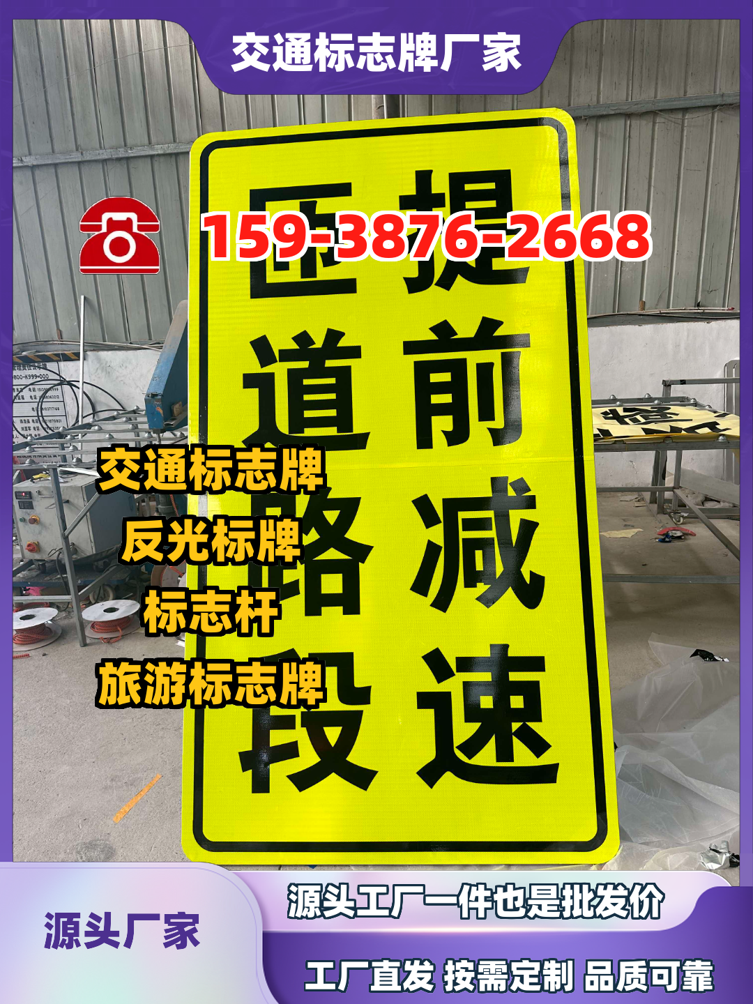 工程安装