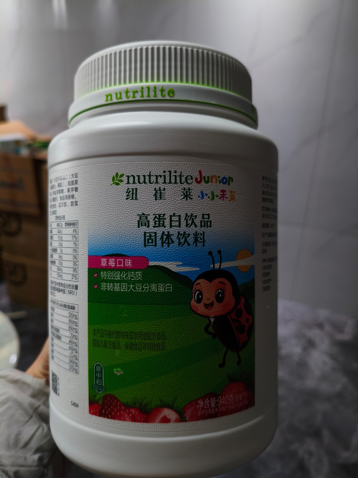 B族维生素
