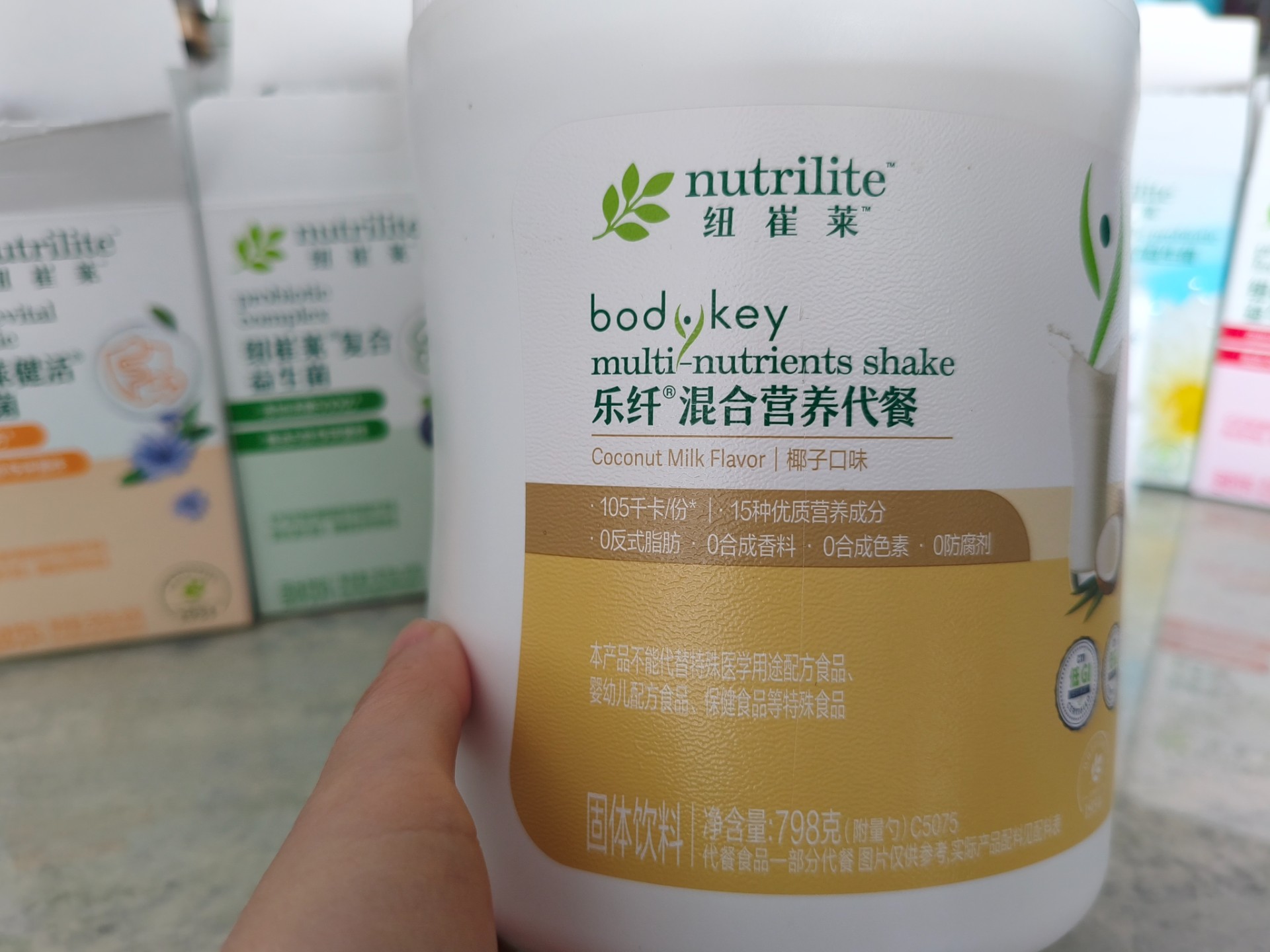 倍立健片