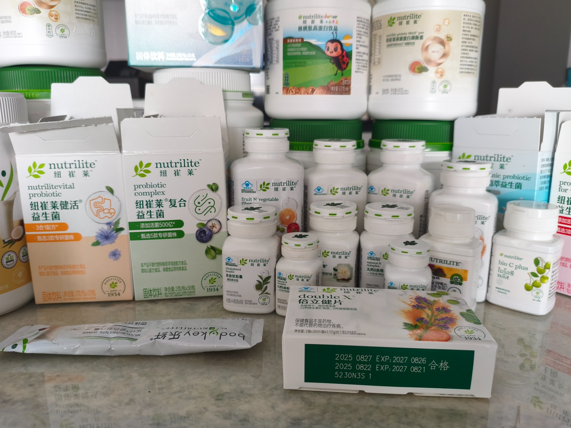 健康管理