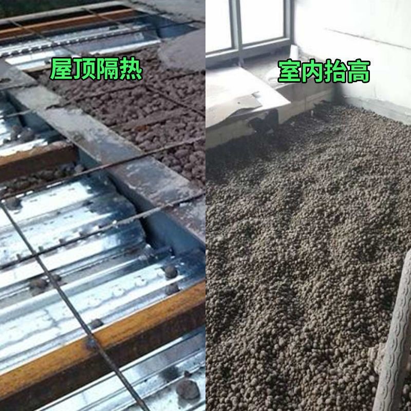 建筑回填陶粒