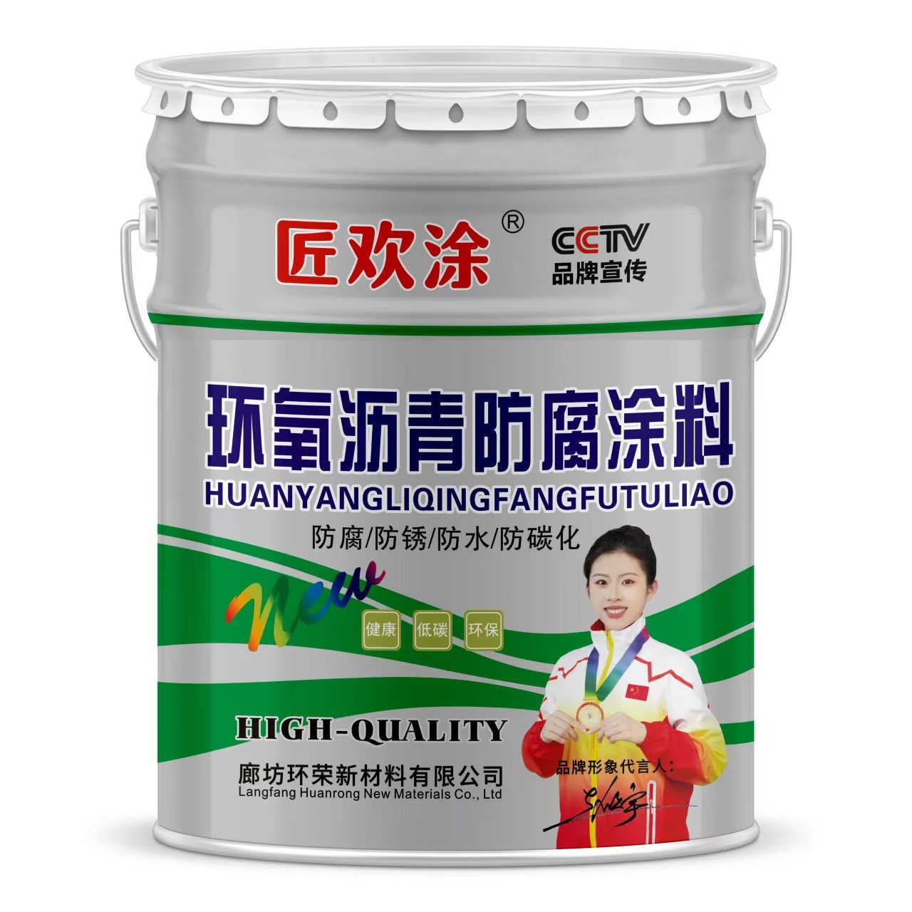 地坪施工效果