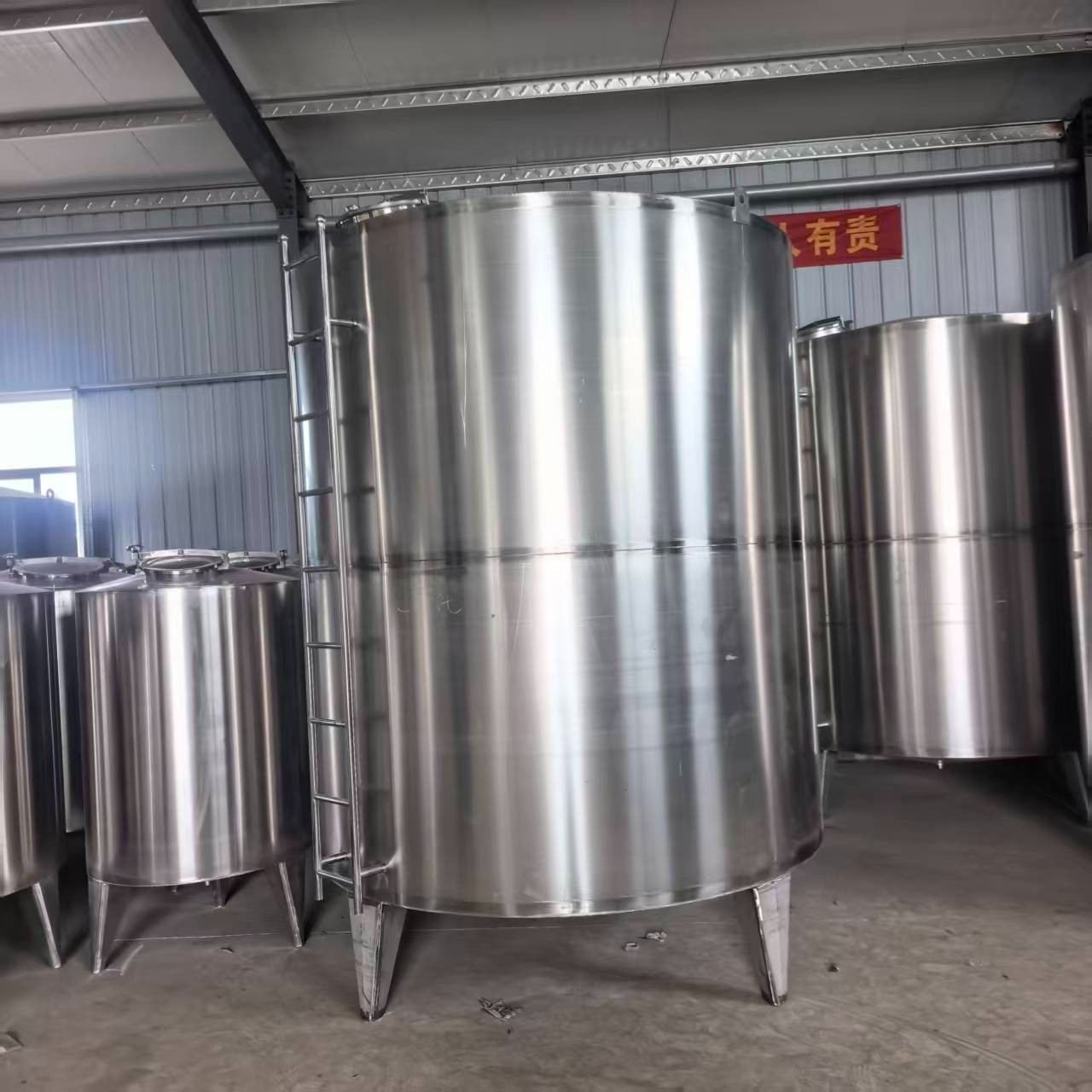 加热储罐