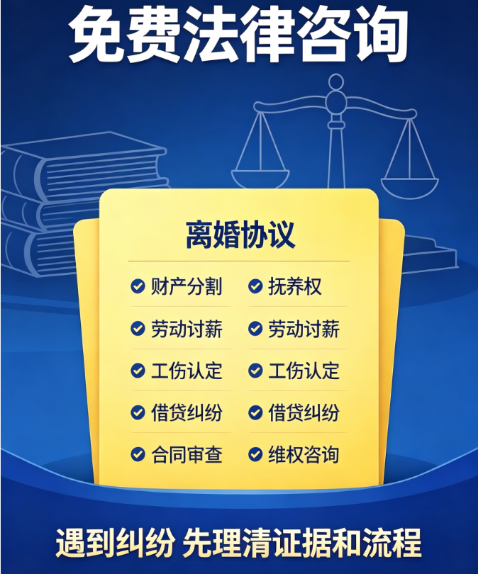 非诉业务