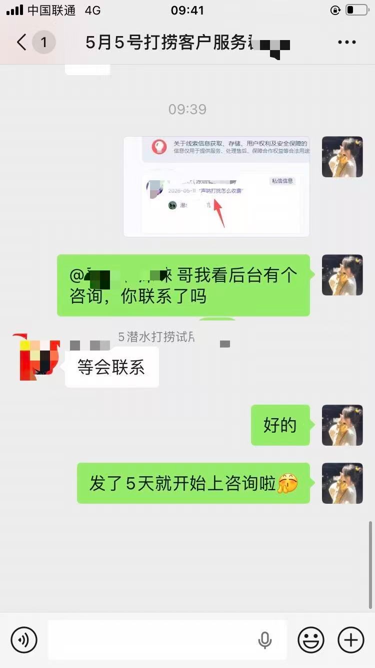 AI广告投放